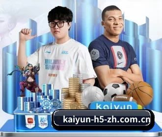 开云体育 APP | kaiyun
